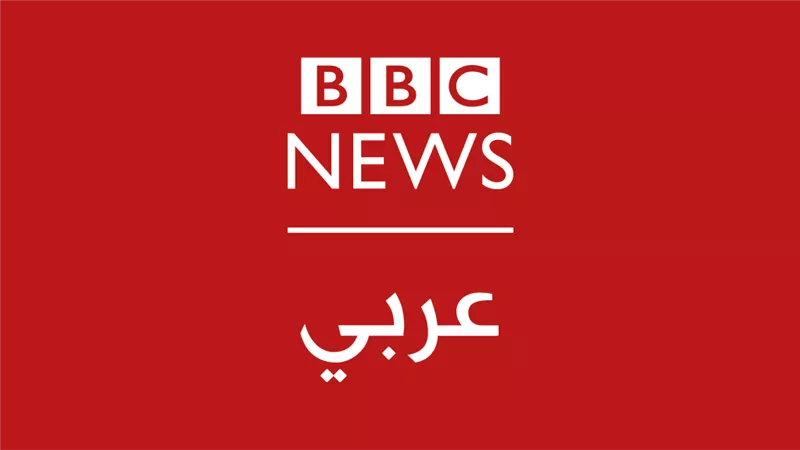 أين رد الهيئة العامة للاستعلامات على تجاوزات الـBBC فى حق المصريين؟