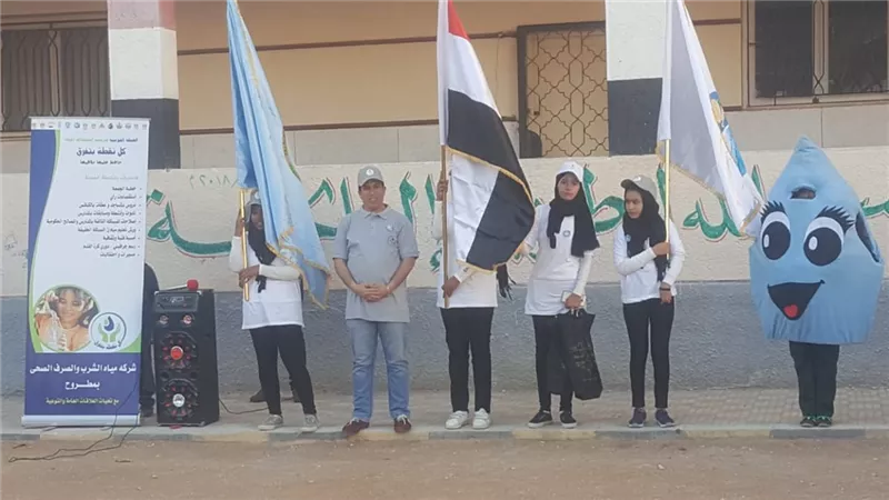 شركة المياة تعقد ندوات تثقيفية بمشاركة الأزهر والكنيسة فى مدارس مطروح
