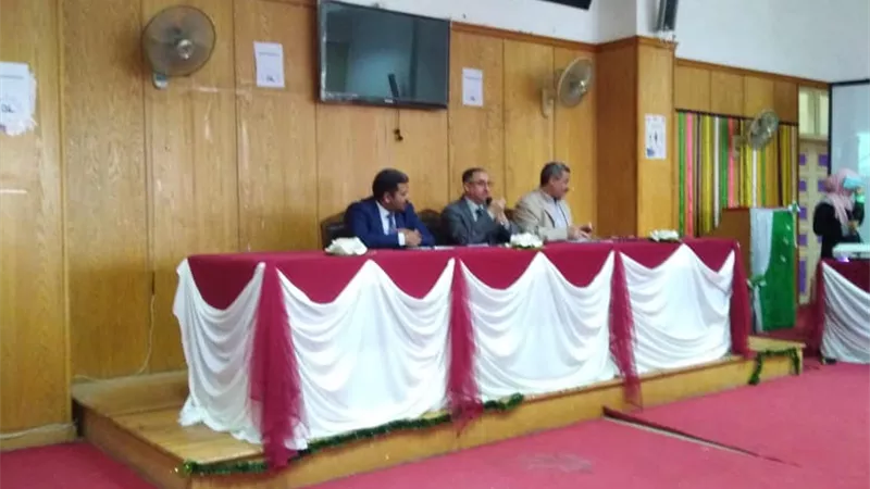 المؤتمر العلمي لكلية الآداب بجامعة الفيوم