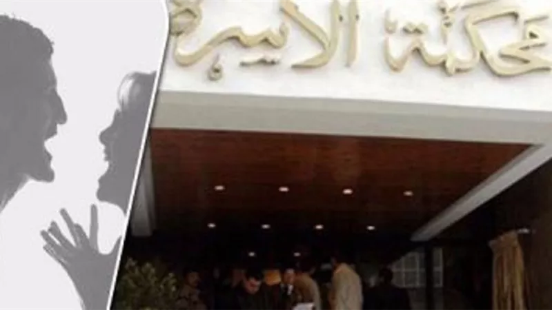 صرخة زوجة : حماتى تستولى على راتبى وتجبرنى على خدمتها