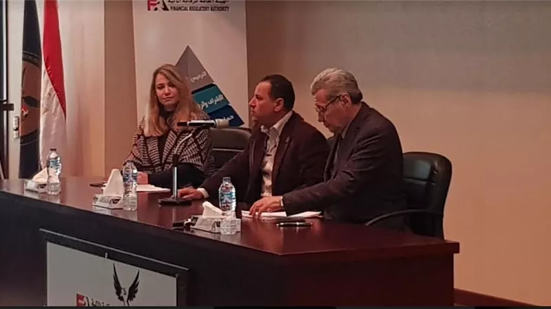 الرقابة المالية تصدر أول تقرير عن التنمية المستدامة ابريل المقبل