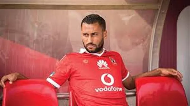 صدمة جديدة للأهلى قبل مواجهة الزمالك فى الكلاسيكو