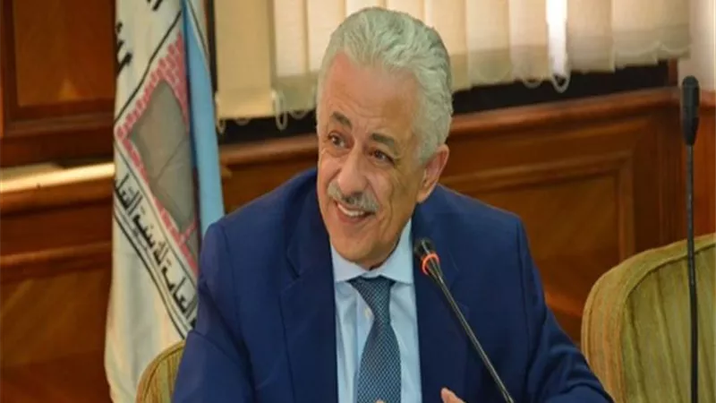 بعد قليل .. مؤتمر صحفي لوزير التعليم