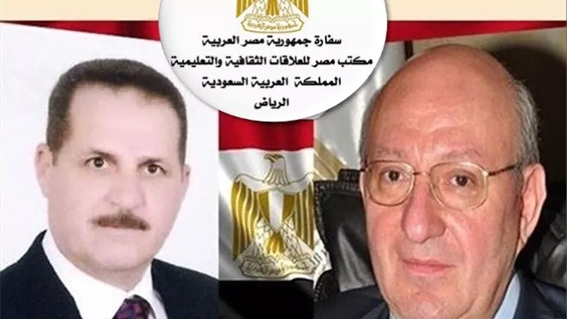 السفير المصري بالسعودية يُعلن انتهاء استعدادات بدء امتحانات ( أبناؤنا في الخارج )