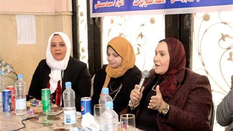 مؤتمرات وندوات توعية لحزب مستقبل وطن للتعريف بالتعديلات الدستورية