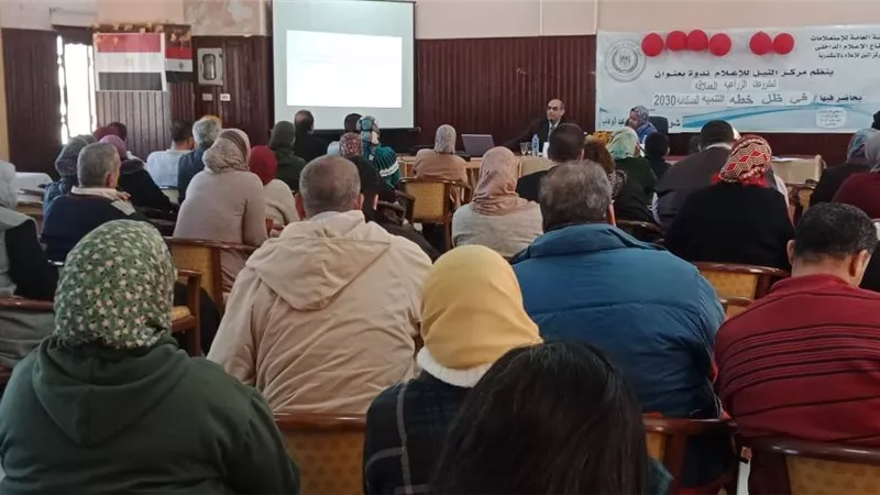 بركة غليون وفرت 5 ألاف فرصة عمل و27% من ورادات الأسماك