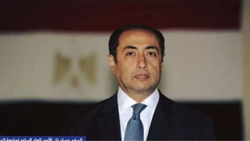 أمين مساعد 