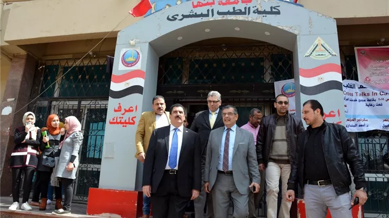 محافظ القليوبية يشارك في المؤتمر العلمي لطب الأورام بطب بنها