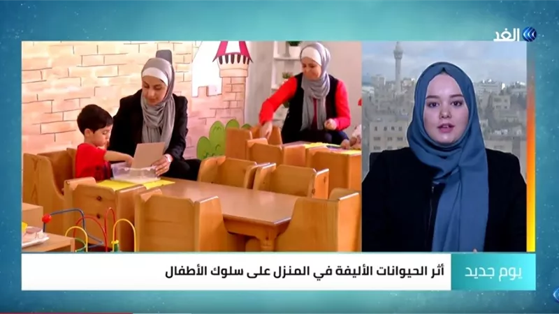 أخصائية نفسية توضح أثر تربية الحيوانات الأليفة على سلوك الأطفال .. فيديو