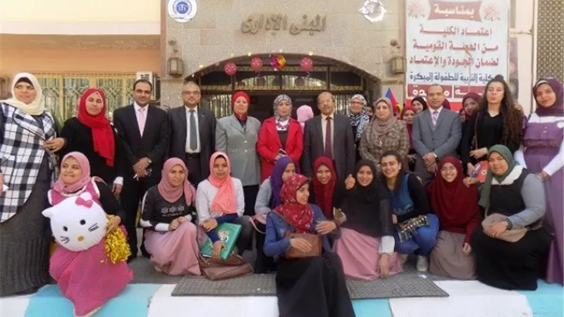 أسبوع بيئي بكلية التربية للطفولة المبكرة بالفيوم