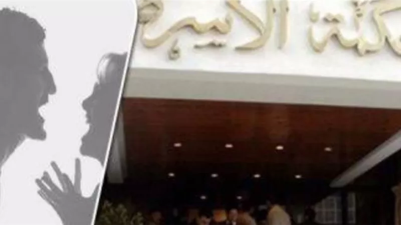 تخلع زوجها الطبيب لمطالبته بثمن الكشف فى عيادته