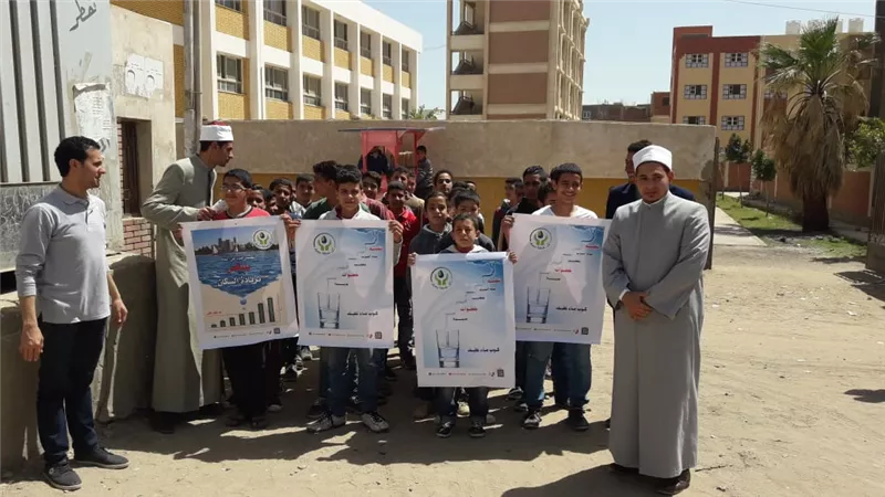 الأزهر والرائدات الريفيات يشاركون بالحملة القومية لترشيد استهلاك المياه بالمنيا
