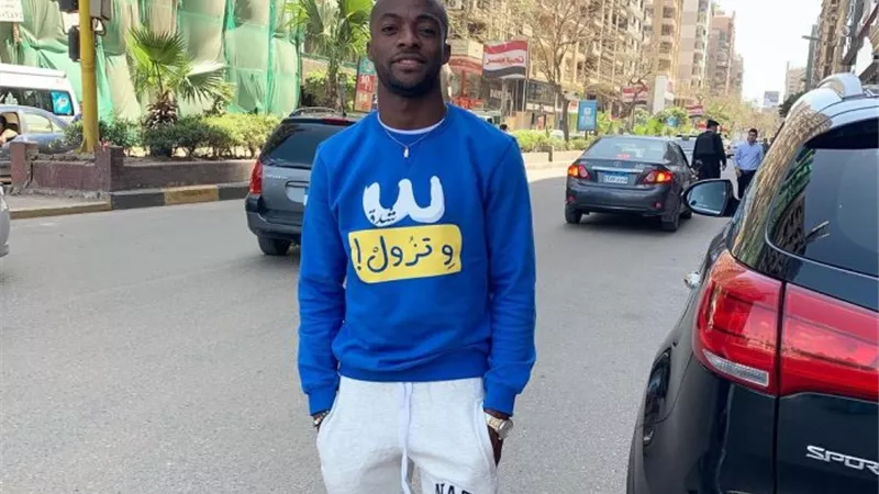 مستشار النمسا يعلن حل منظمة متورطة مع منفذ الهجوم على المسجدين