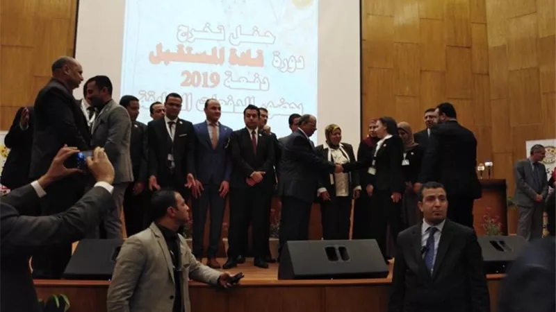 مشاركة فعالة للأقصر فى برنامج قادة المستقبل بوزارة التنمية