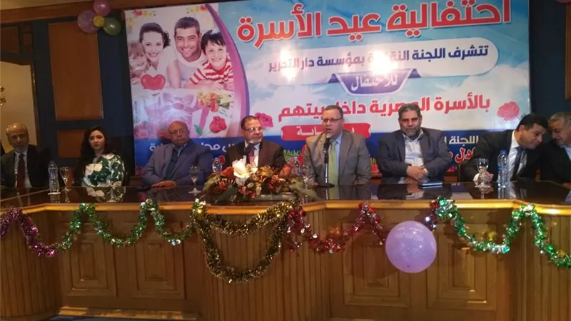 تكريم الامهات المثاليات والمتميزين فى دار التحرير .. صور