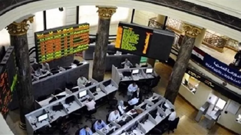 البورصة تخسر 1.7 مليار جنيه في ختام تعاملاتها