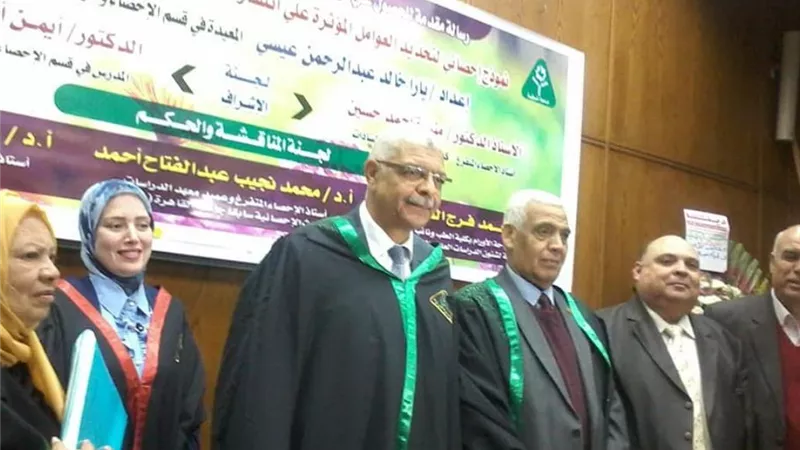 السموم الفطرية تسبب الاصابة بسرطان الكبد