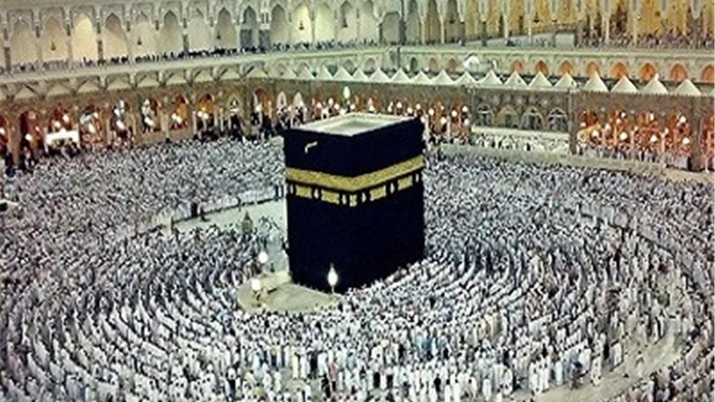 رد مقدمات الحجز للمواطنين الغير فائزين بقرعة الحج