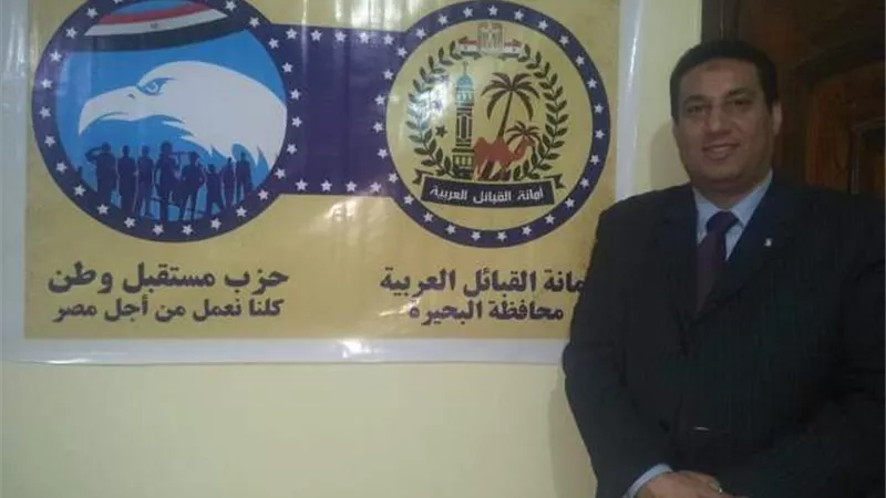 بالفيديو.. امين القبائل العربية بمستقبل وطن: إنشاء قاعدة بيانات ووثيقة تعارف لقبائل البحيرة