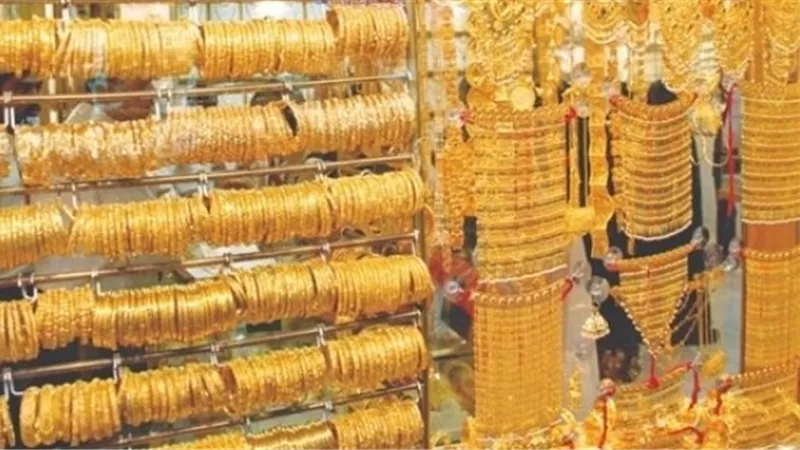 استقرار اسعار الذهب فى مستهل تعاملات الخميس