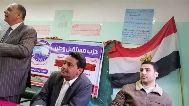 مستقبل وطن ينظم ندوة للتعريف بالتعديلات الدستورية بكفرالشيخ