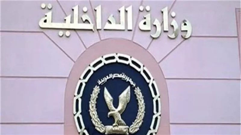 سقوط اخطر تشكيل لغسيل الاموال بالقاهره واقامة الابراج المخالفة والحصيلة 50 مليون جنيه