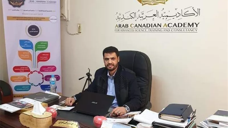 انطلاق المؤتمر الدولي الأول للتنمية المستدامة أبريل المقبل