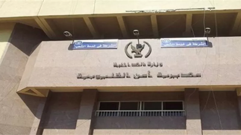 توقيع الكشف الطبي علي ٩٢ مسجون بسجن بنها