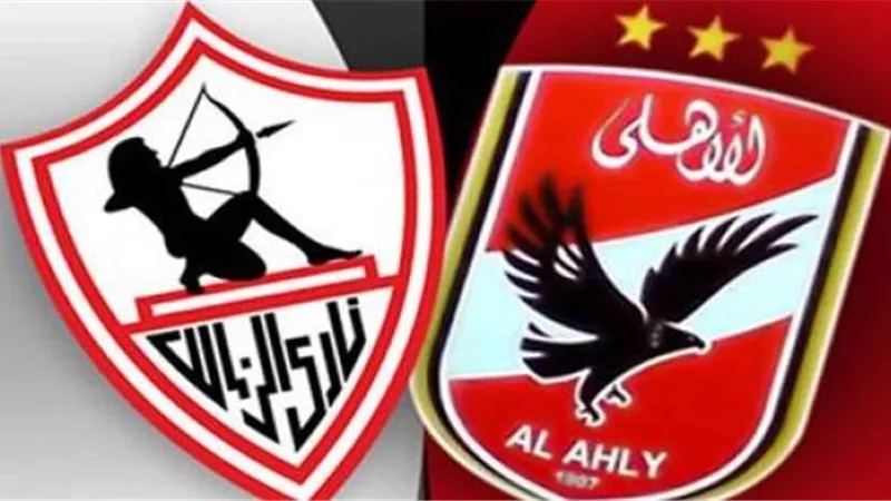 كلاسيو الـ117.. 6 لاعبين صنعتهم القمة وكانت بوابة النجومية