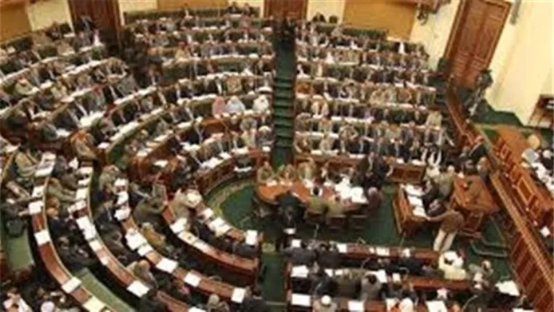 رفع جلسة الحوار المجتمعى الخامسة حول التعديلات الدستورية