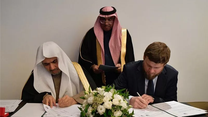 الرابطة توقع اتفاقية تعاون مع صندوق دعم الثقافة والعلوم والتعليم في روسيا