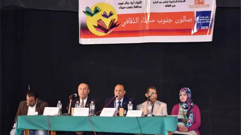 الزغبي: القيادة السياسية تؤمن بأهمية بناء الشخصية المصرية وترسيخ الهوية