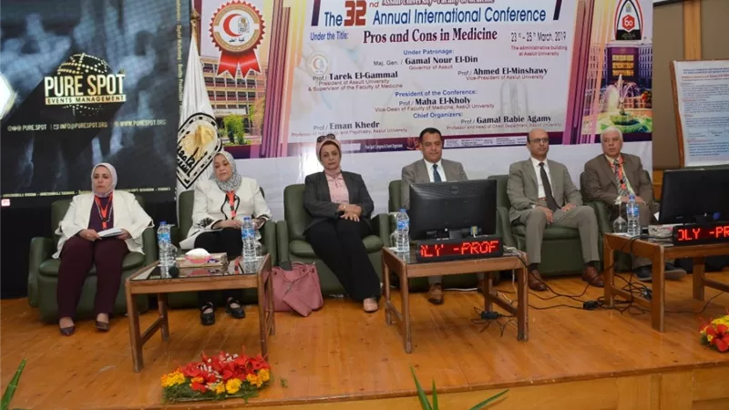 جامعة أسيوط تختتم أعمال المؤتمر السنوي الـ32 لكلية الطب