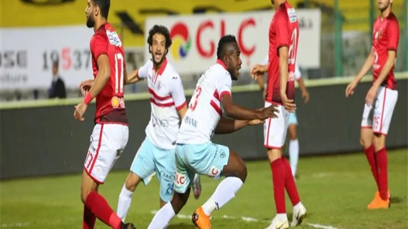 القمة الـ117.. الزمالك يتفوق على الأهلى فى حراسة المرمى