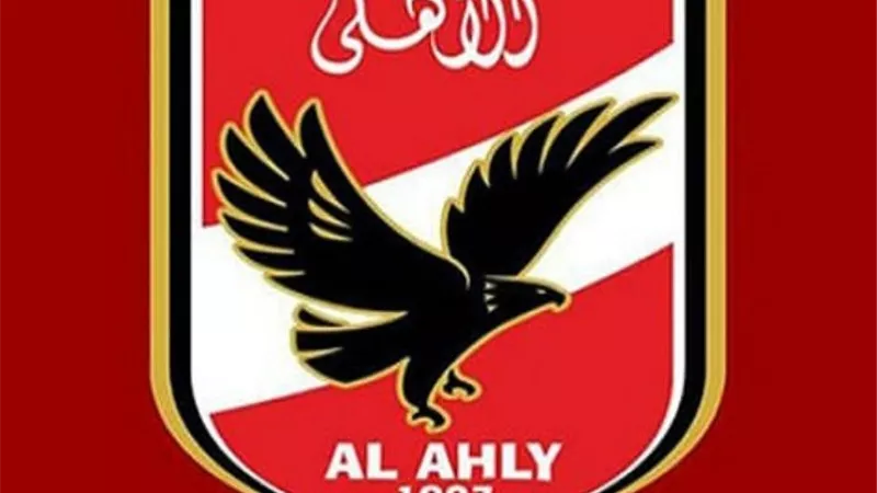 نبأ سار لجماهير الأهلي قبل ساعات من القمة