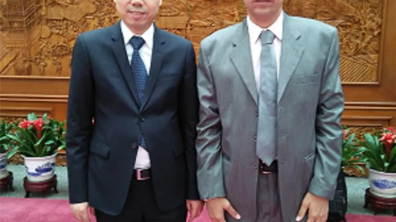 وانغ دي نائب 