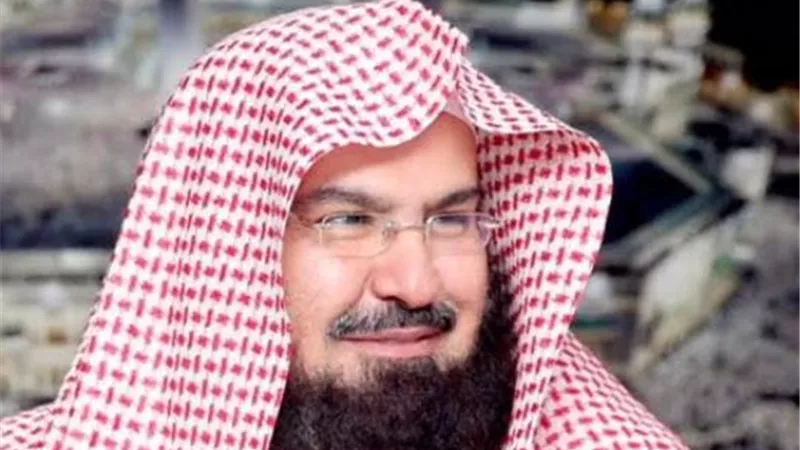 السديس بخطبة الجمعة: من أوجب الواجبات توجيه طاقة الشباب نحو المكارم