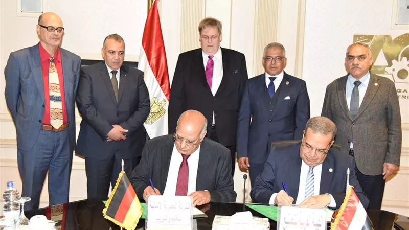 العربية للتصنيع توقع بروتوكولاً مع المؤسسة الفيدرالية الألمانية للتعليم