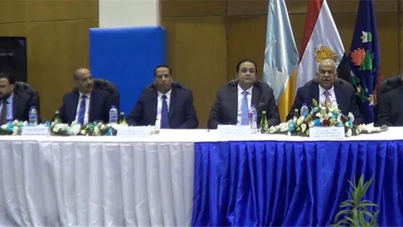 مستقبل وطن