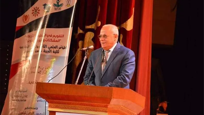 تدشين شعار كلية تربية بورسعيد الجديد