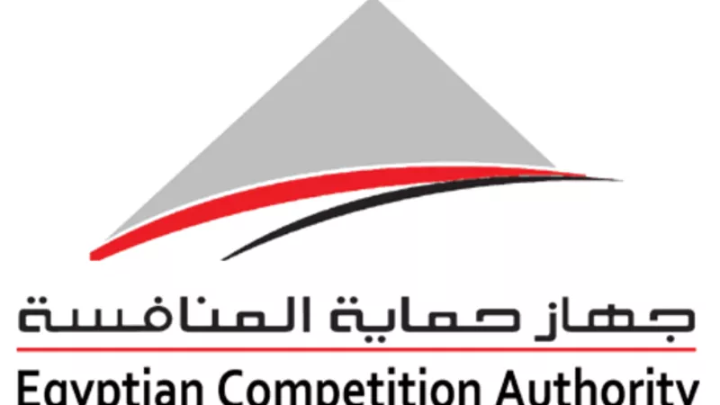 أوبر تتقدم بطلب استحواذ على كريم.. وحماية المنافسة يجري استبيانا للركاب والسائقين لمعرفة مدى تأثرهم