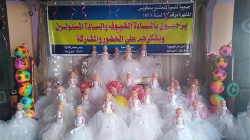 مستقبل وطن بمطوبس شارك حفل يوم اليتيم