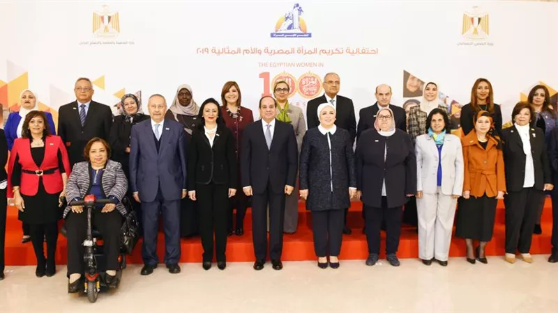 أهم 13 صورة ترصد احتفالات السيسى اليوم بتكريم المرأة المصرية والأم المثالية