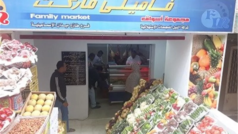 افتتاح فرعين جديدين بمنطقتى عين شمس والمرج لمنافذ بيع السلع الغذائية