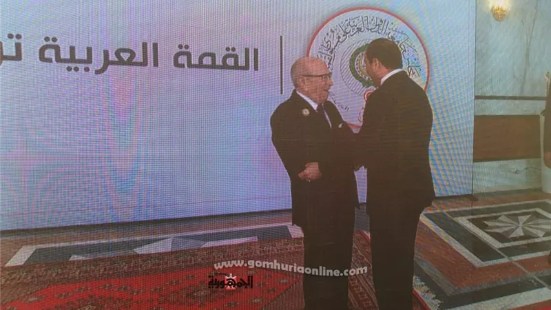الرئيس التونسي يستقبل السيسي على هامش أعمال القمة العربية الـ30.. صور