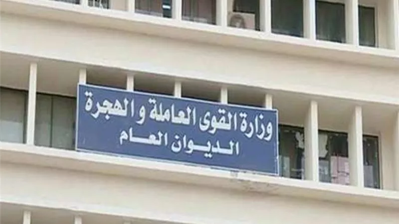 القوى العاملة : تعيين 526 شابا بالقطاع الخاص والاستثمارى بمحافظة المنيا