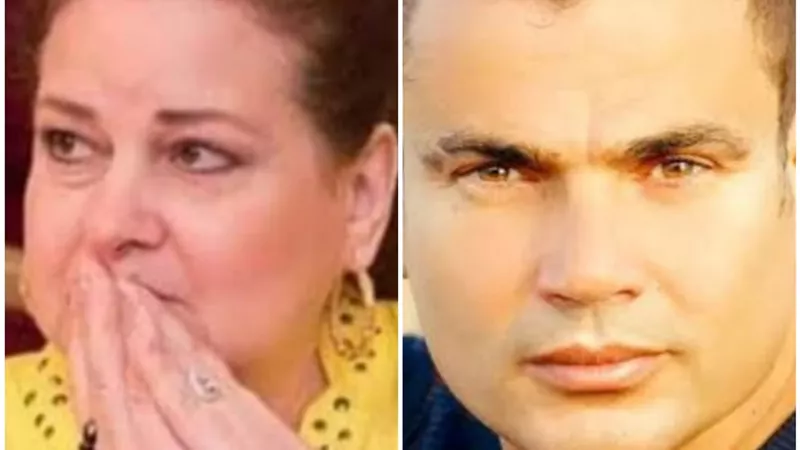 عمرو دياب ينعى وفاة دلال عبدالعزيز .. بكلمات مؤثرة