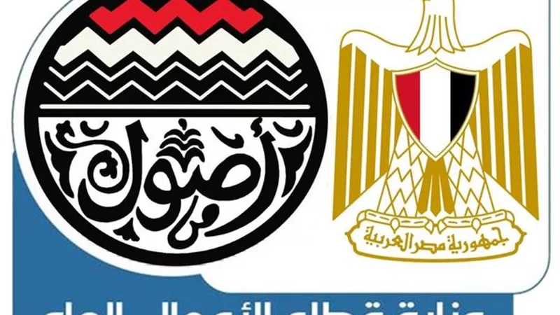 قطاع الأعمال: اتفاق تسوية نهائي بشأن «طنطا للكتان» وعودتها للدولة