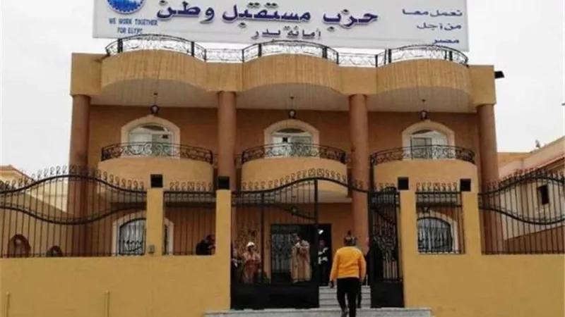 مستقبل وطن بدر يعلن عن أكبر مسابقة لكرة القدم بجائزة نصف مليون جنيه.. تعرف على الشروط