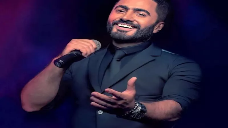 تامر حسنى يحطم الأرقام القياسية في شباك التذاكر وفيلمه 